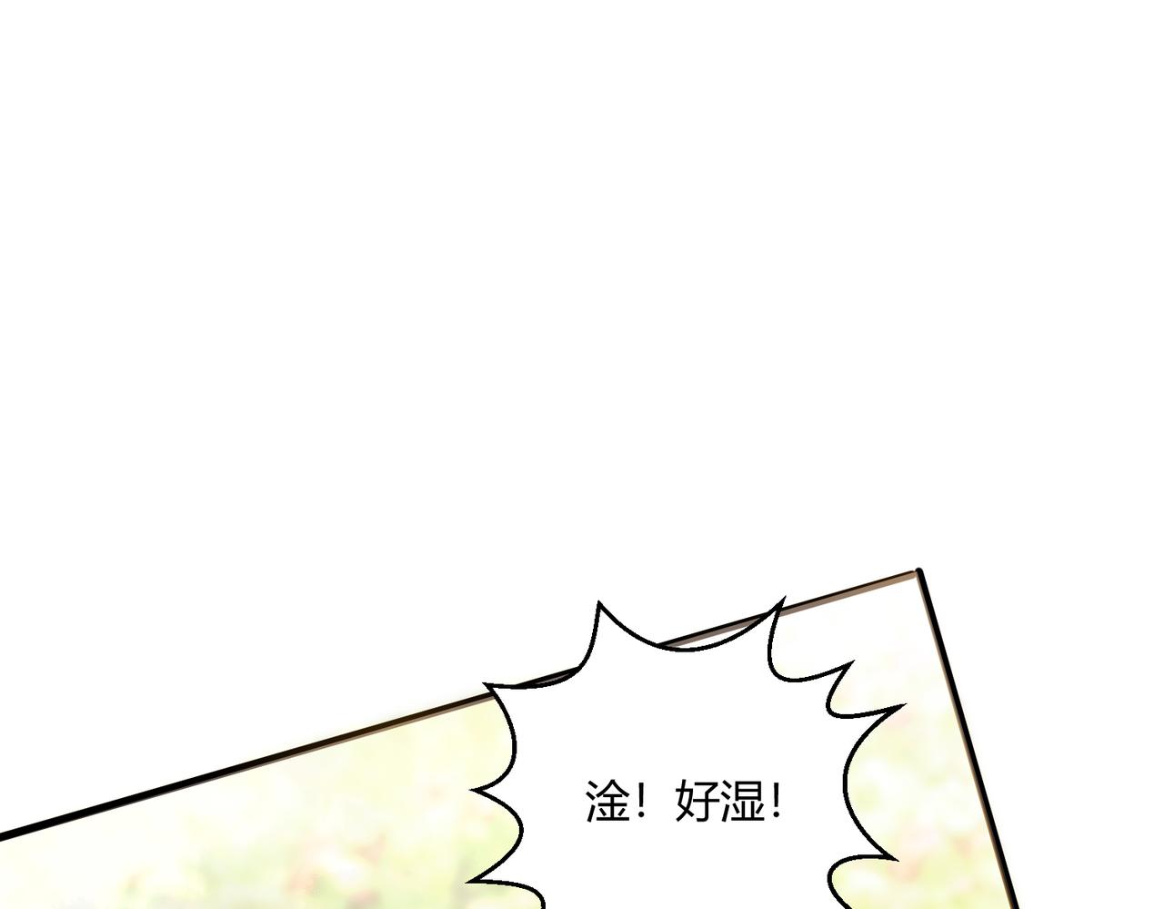 第19话 温灵顿庄园的秘密76