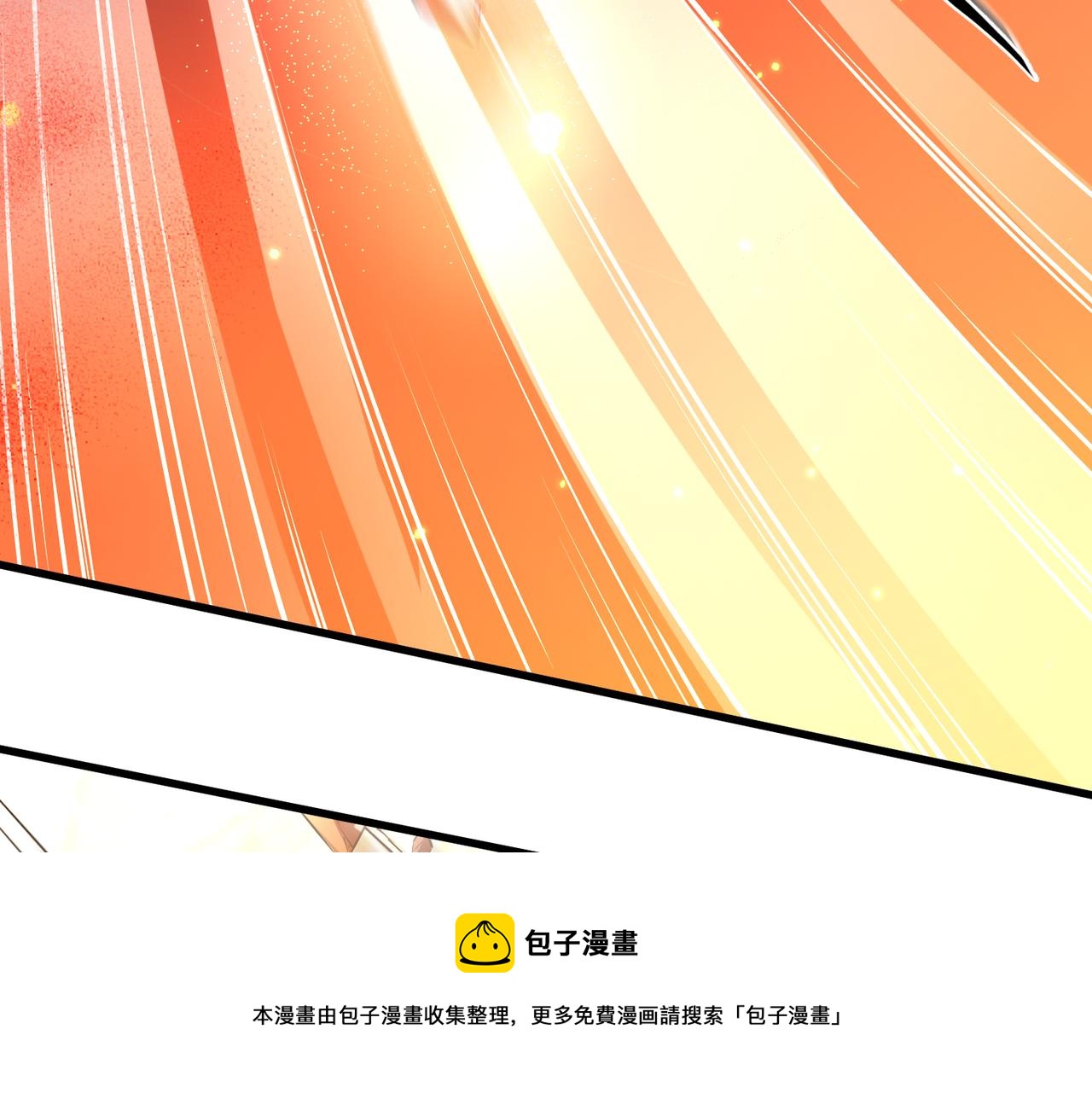 第10话 医院关照20