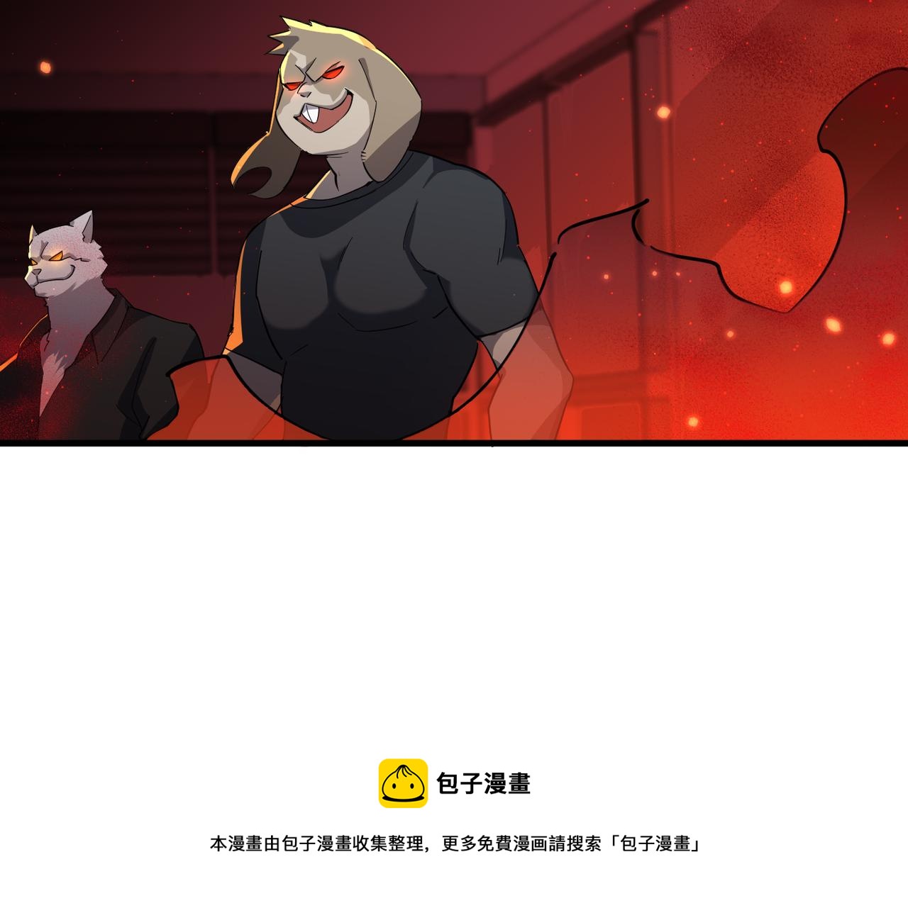 第8话 完美弹刃48