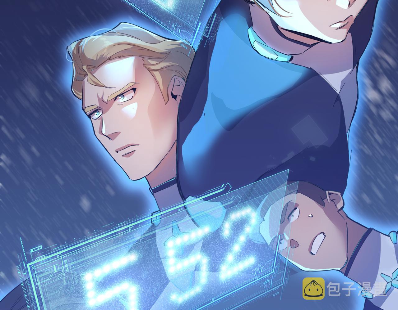 第1话 代号·翎64