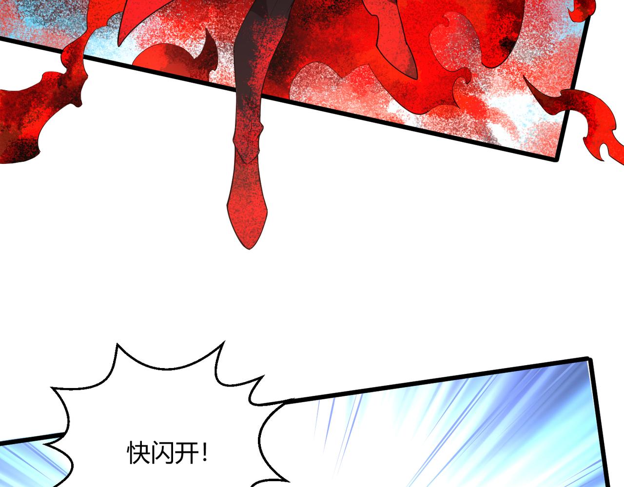 第14话 酒吧袭击6