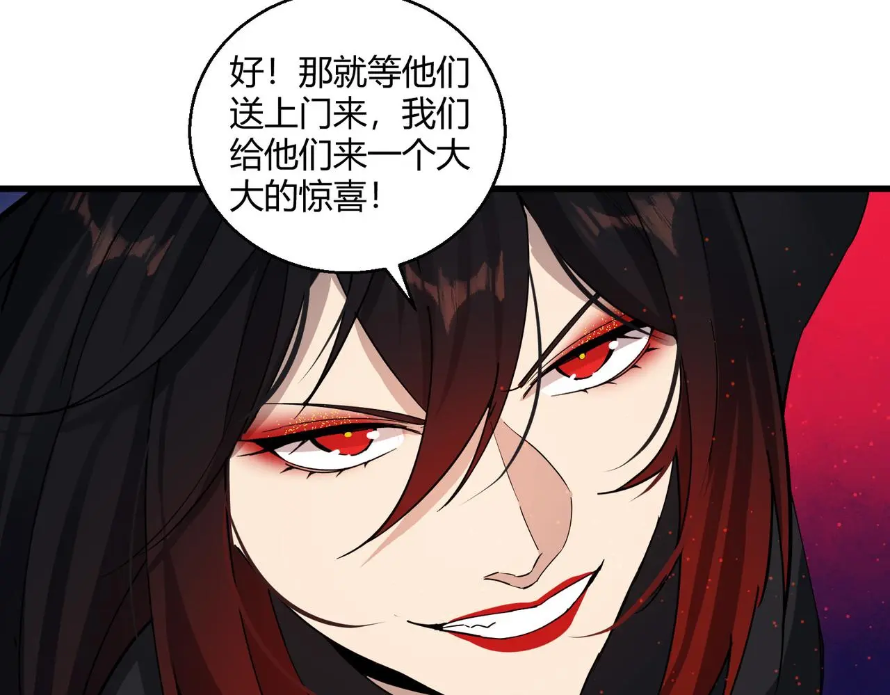 第30话 再见36