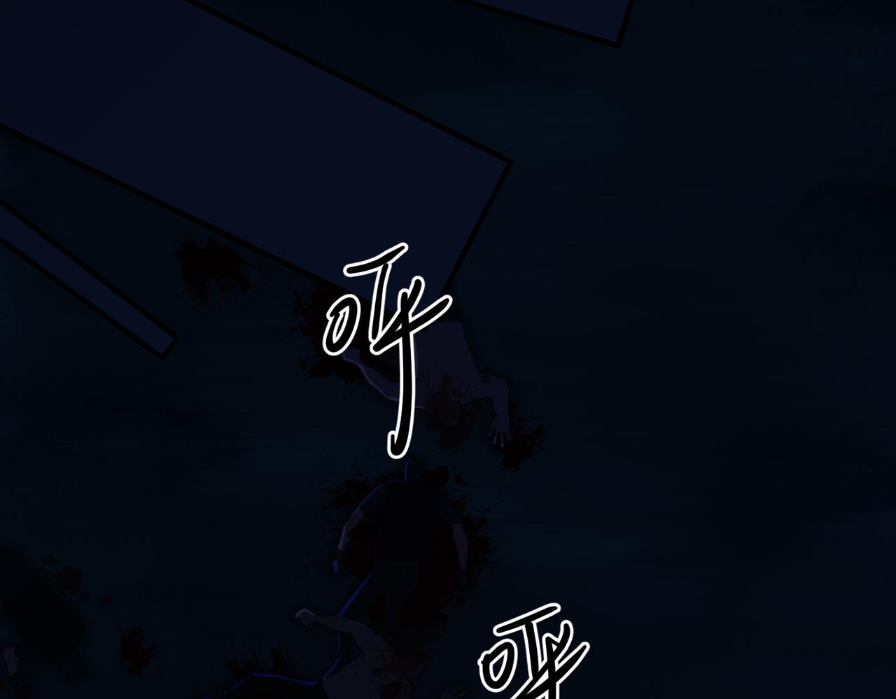 第24话 突围94