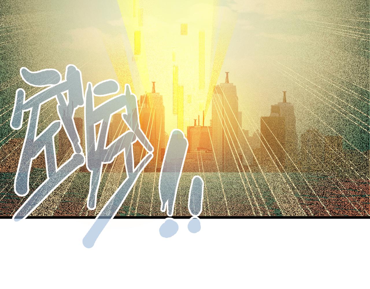 第18话 人生巅峰103