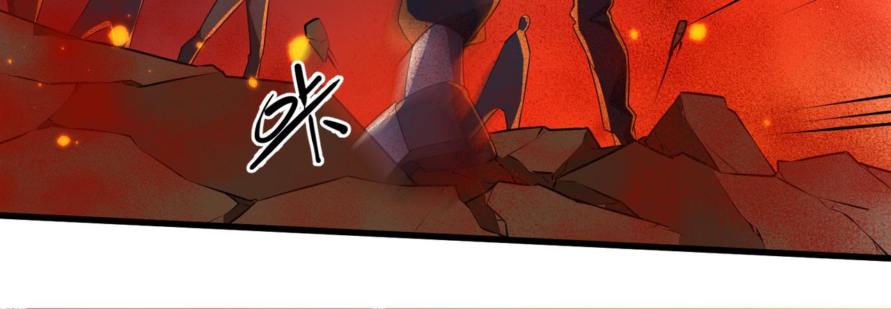 第9话 五环七连击49