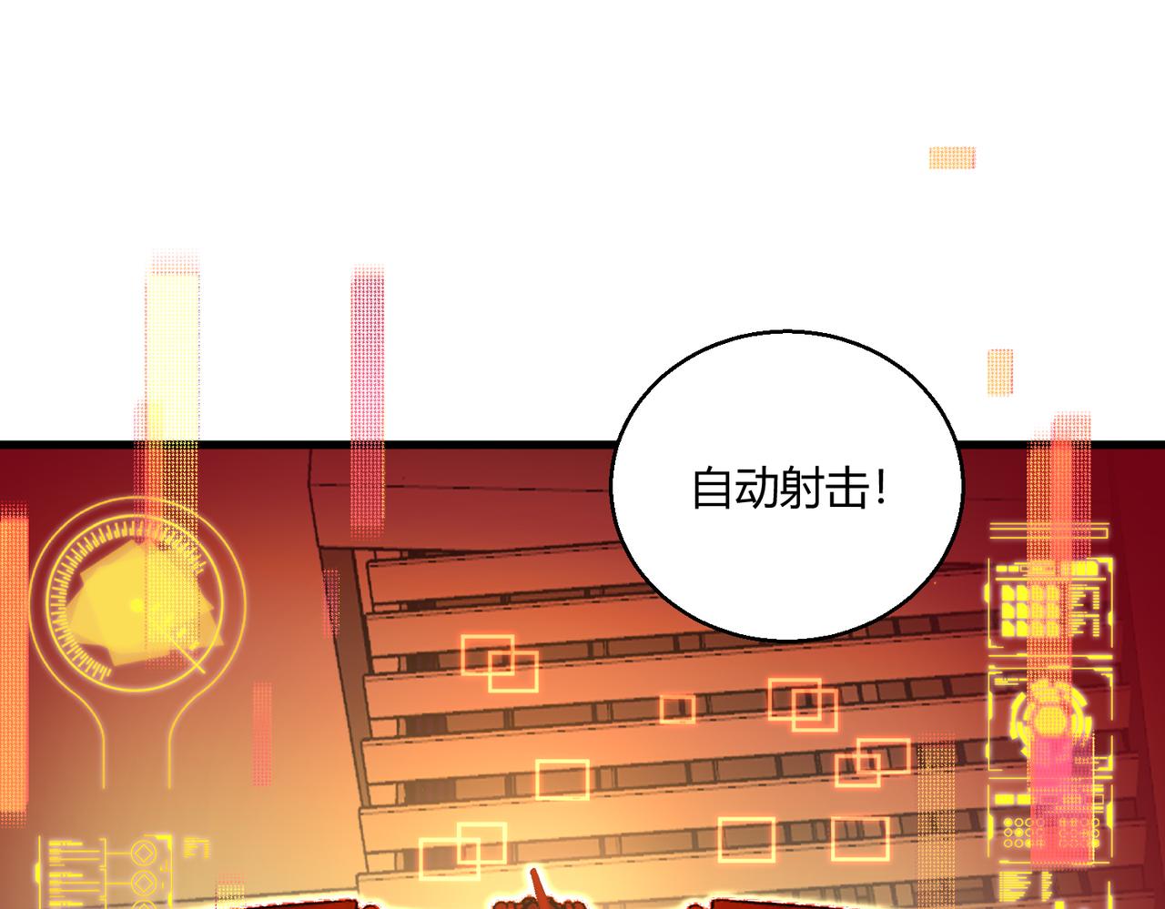 第10话 医院关照16