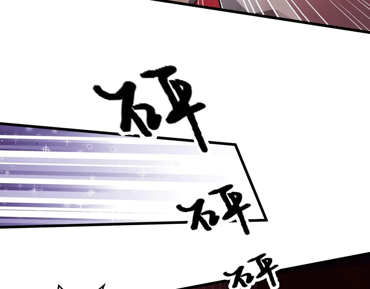 第29话 全城危机59