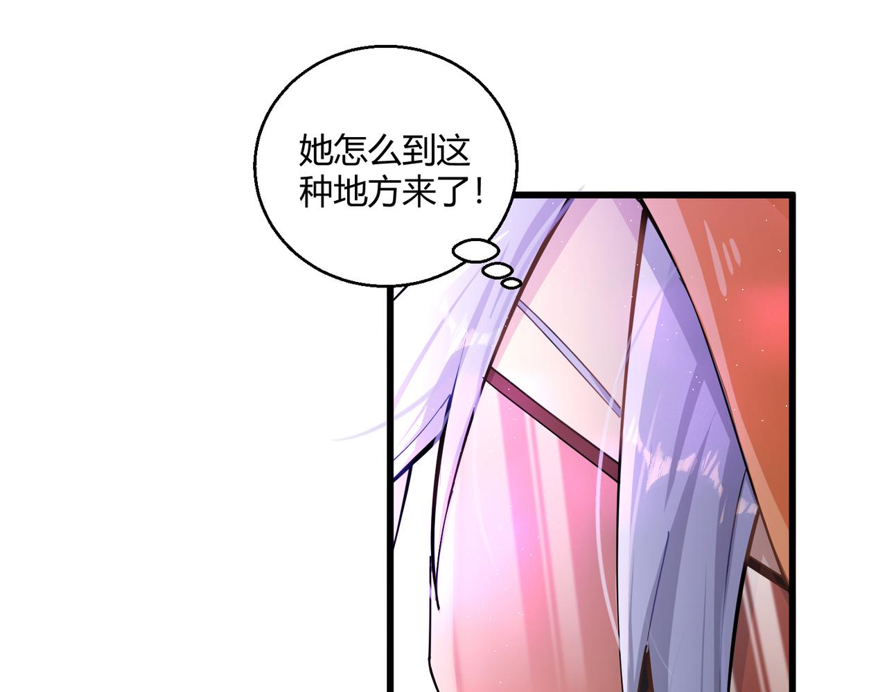 第20话 夜市48