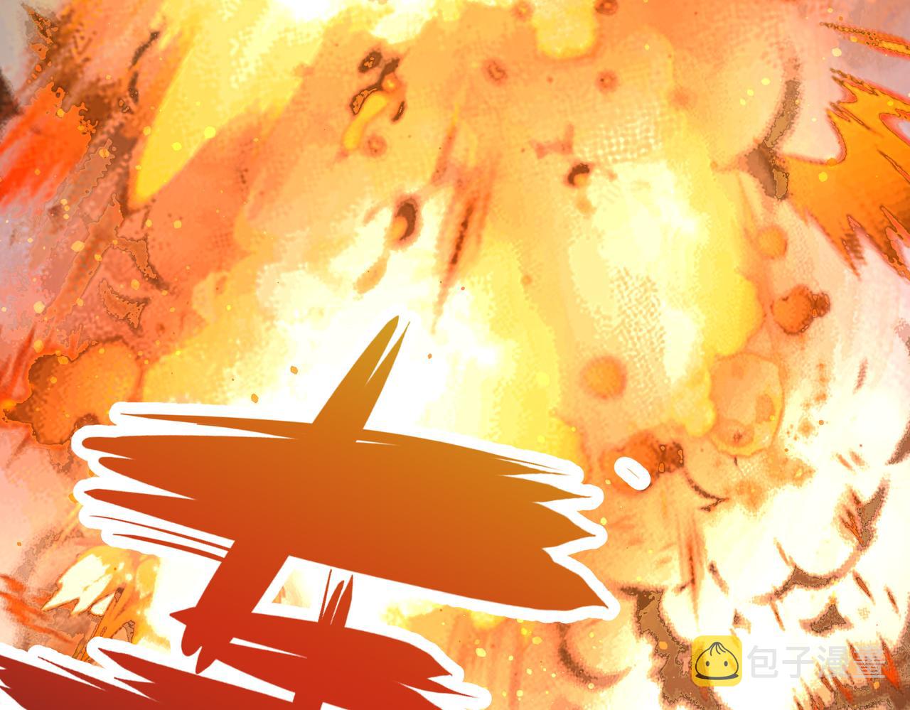 第7话 血肉爆雷49