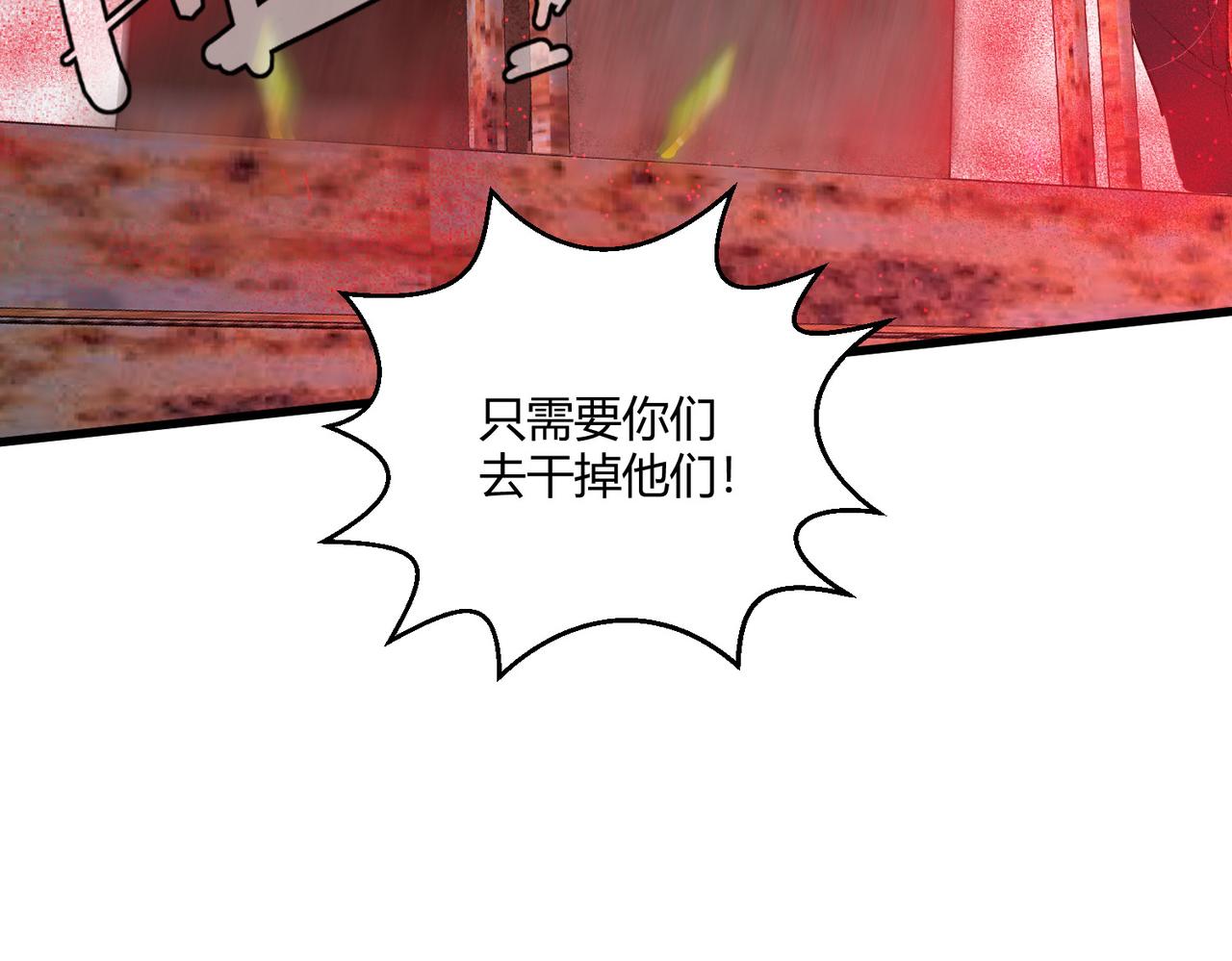 第22话 越狱100