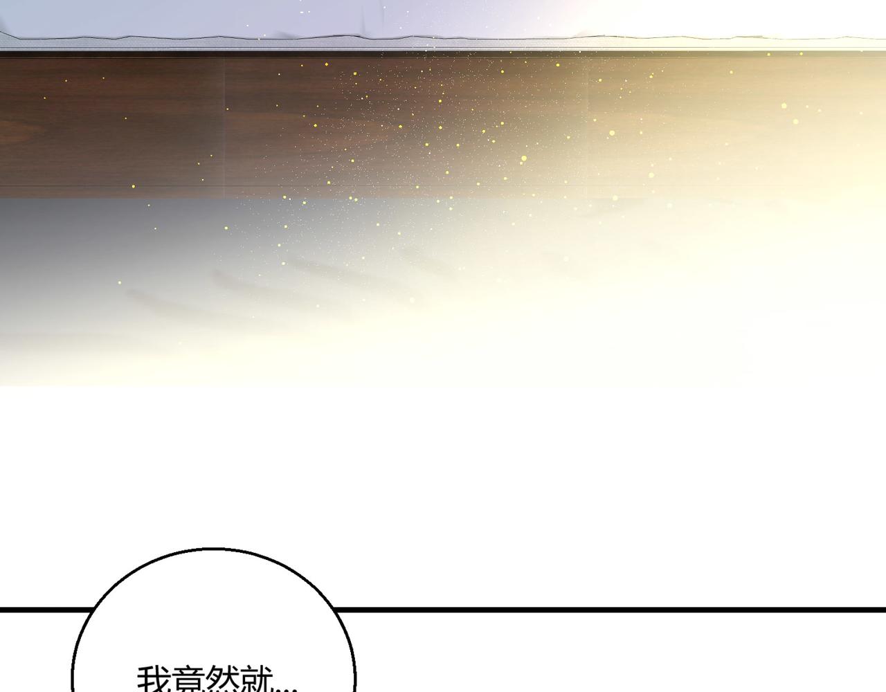 第22话 越狱116