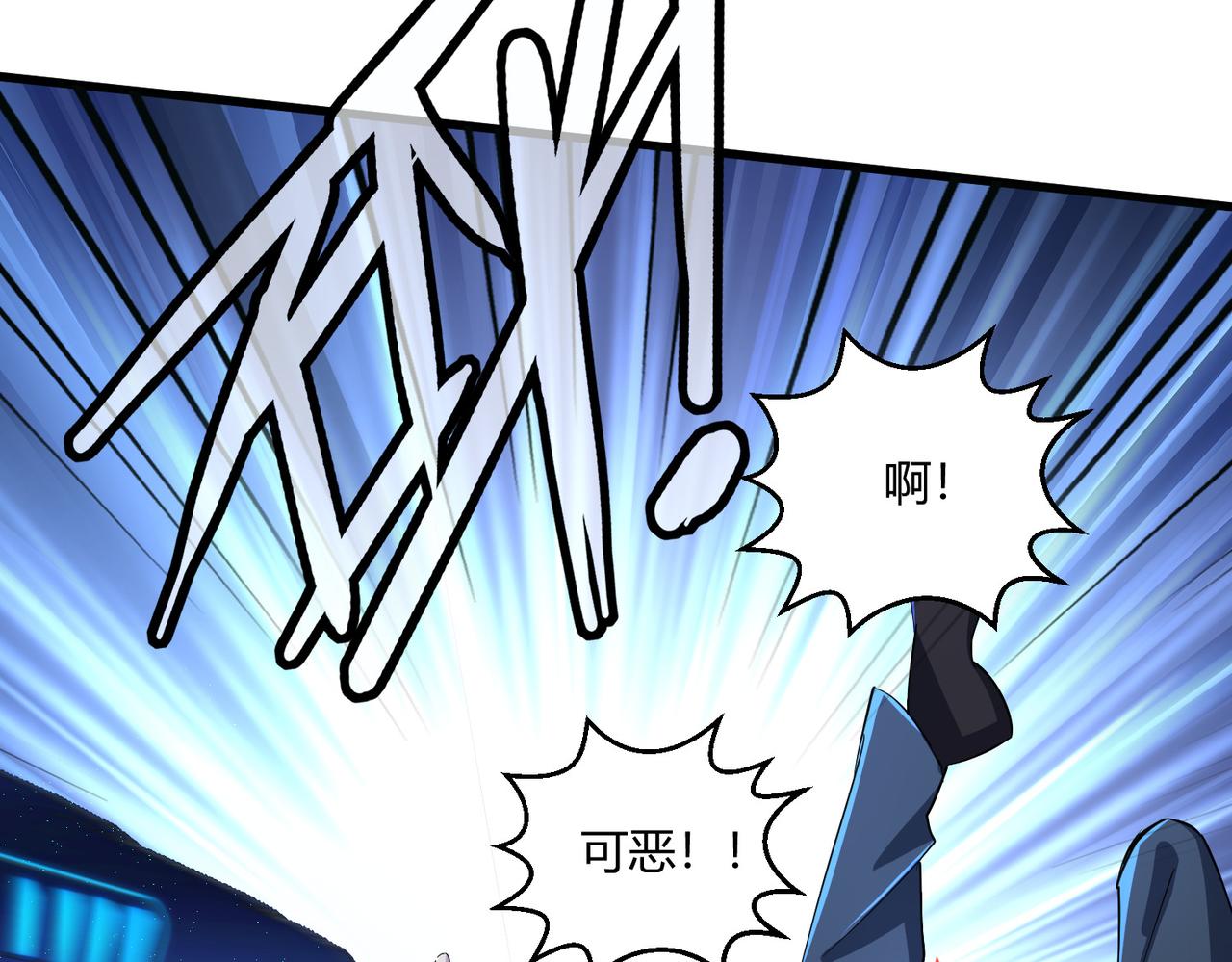 第25话 大桥39