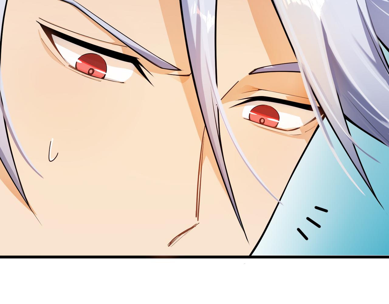第3话 登录！心元战网70