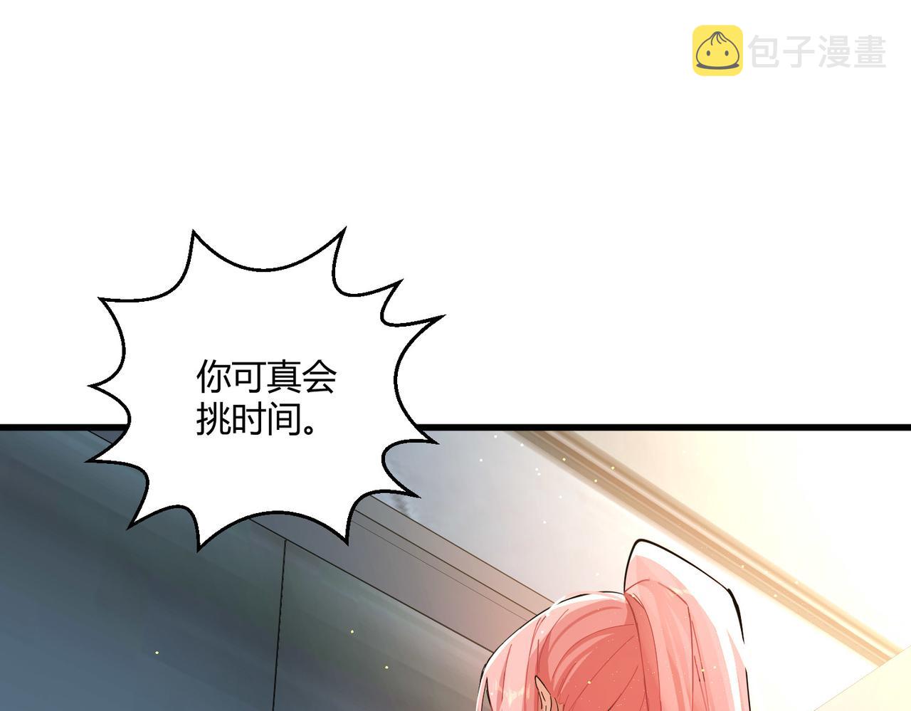 第22话 越狱146