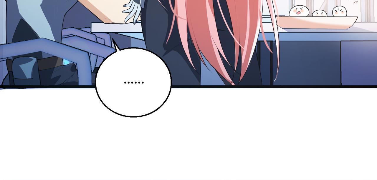 第16话 血色的早晨26