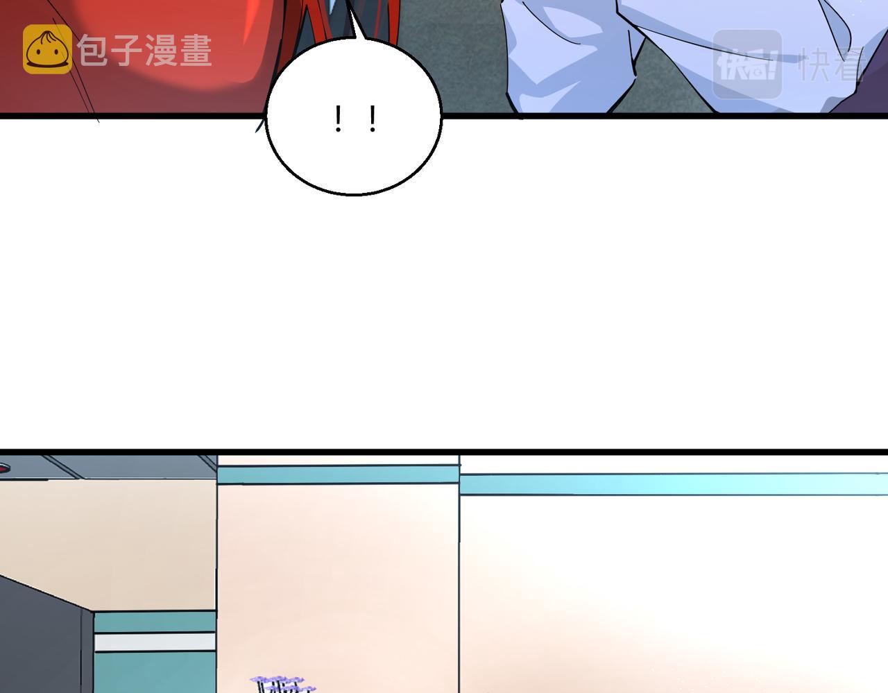 第10话 医院关照77
