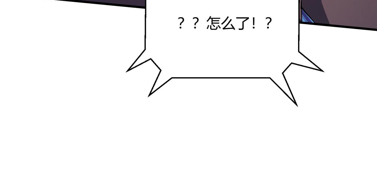 第24话 突围146