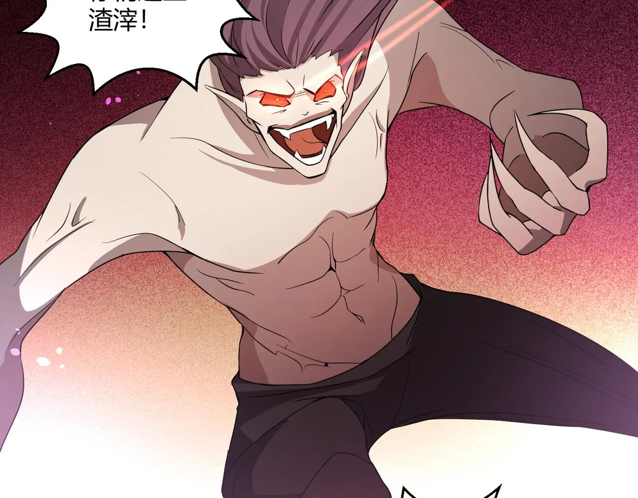 第29话 全城危机54