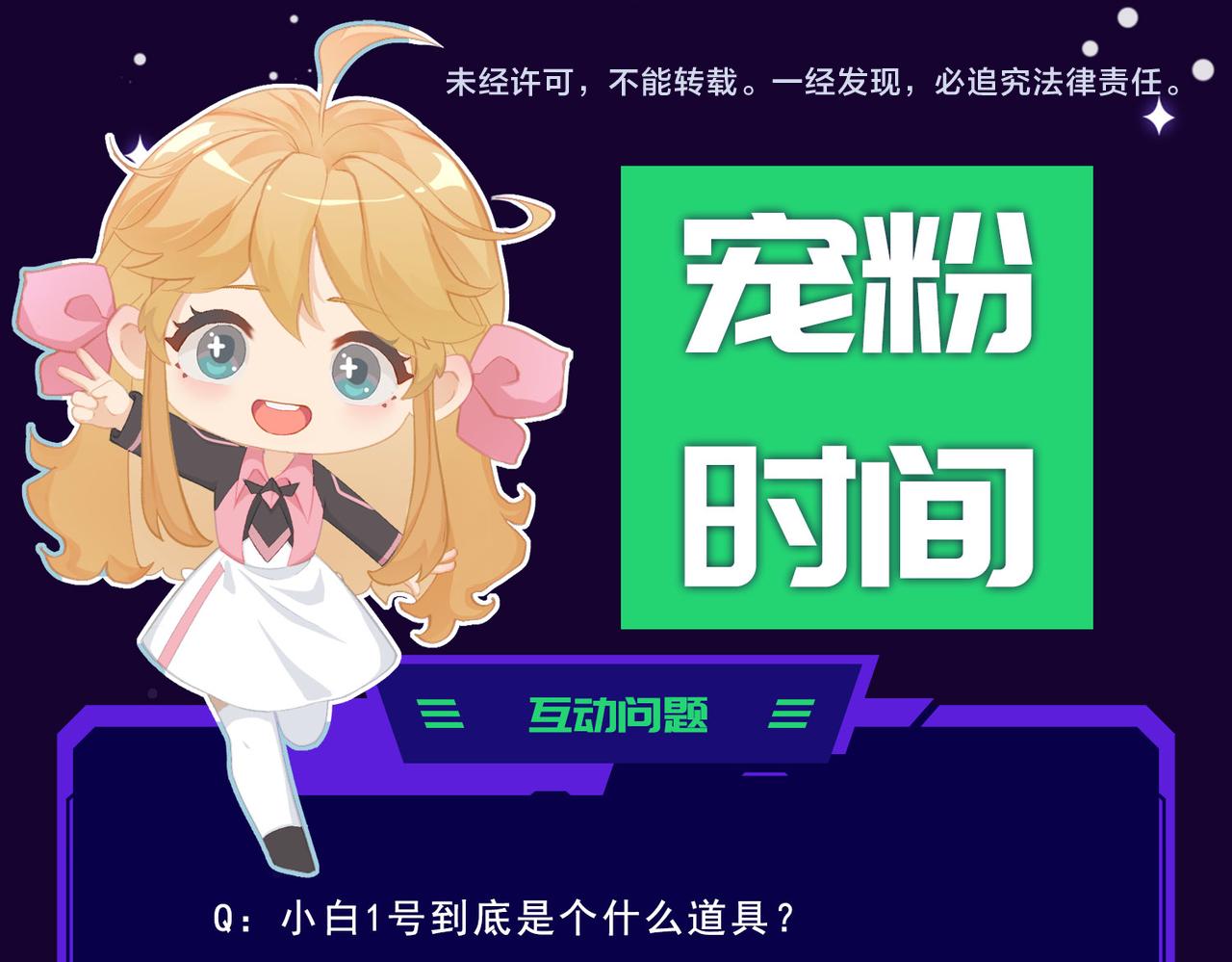第21话 第一次91