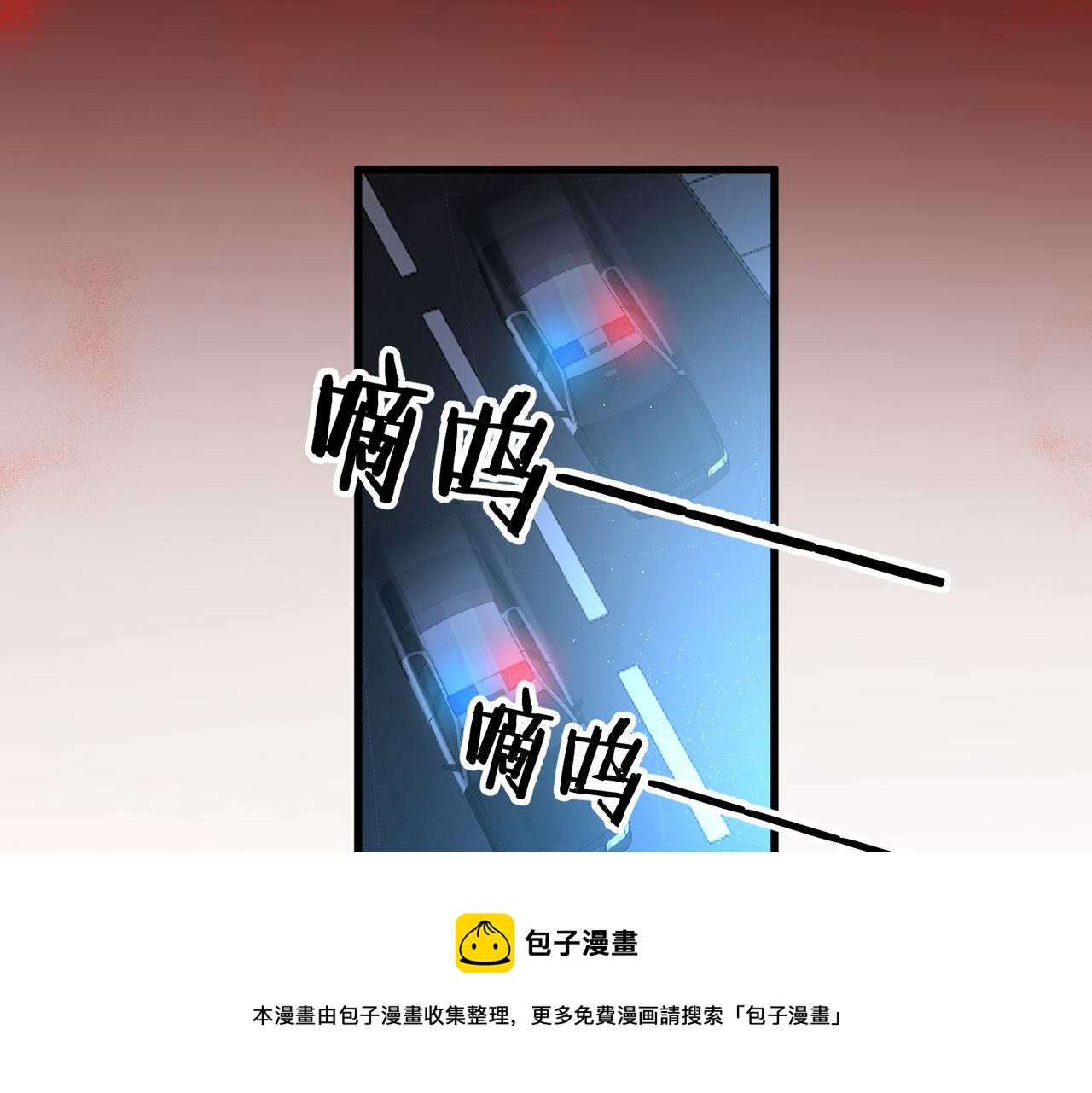 第9话 五环七连击44