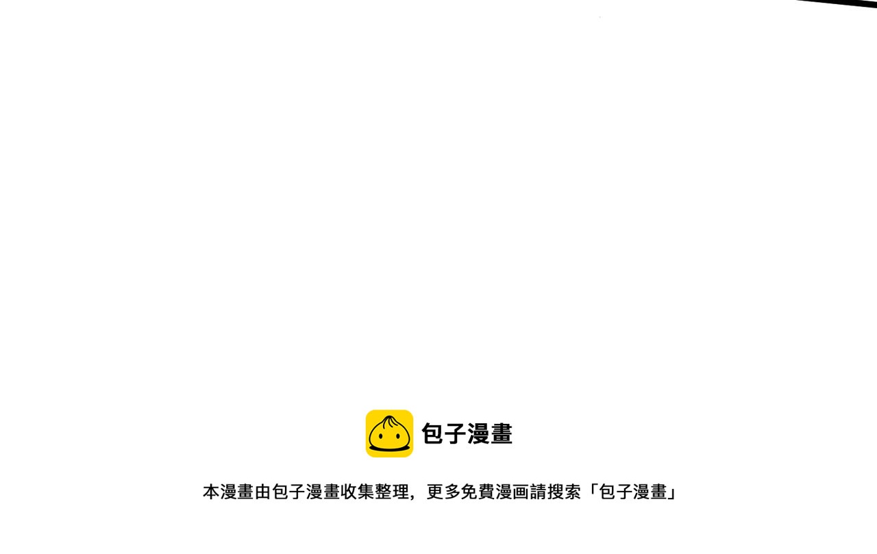第14话 酒吧袭击60