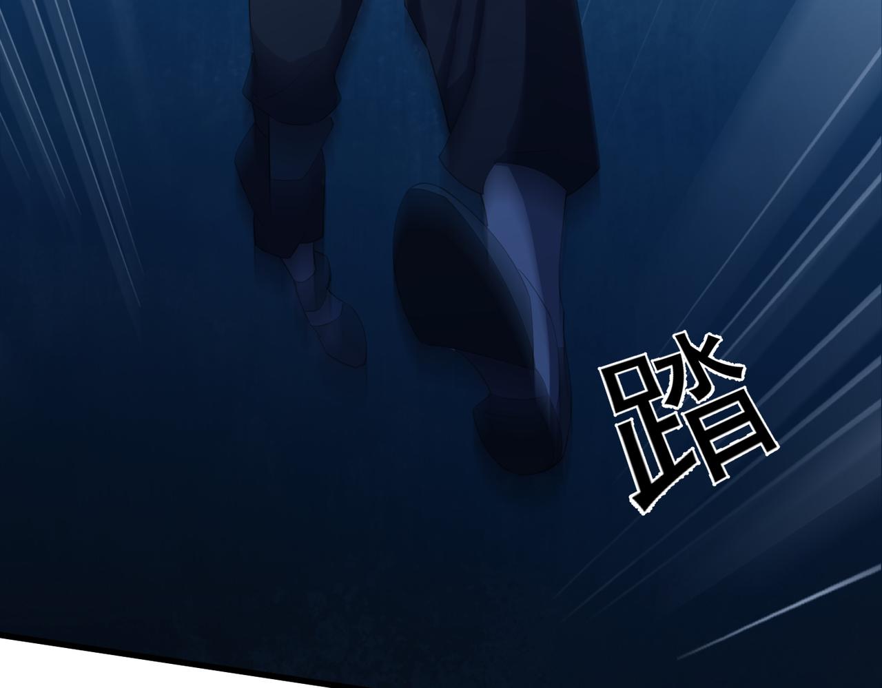 第26话 咫尺69