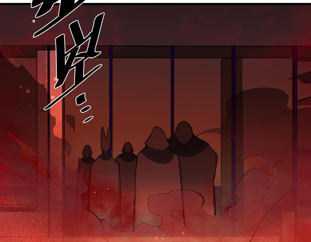 第7话 血肉爆雷63