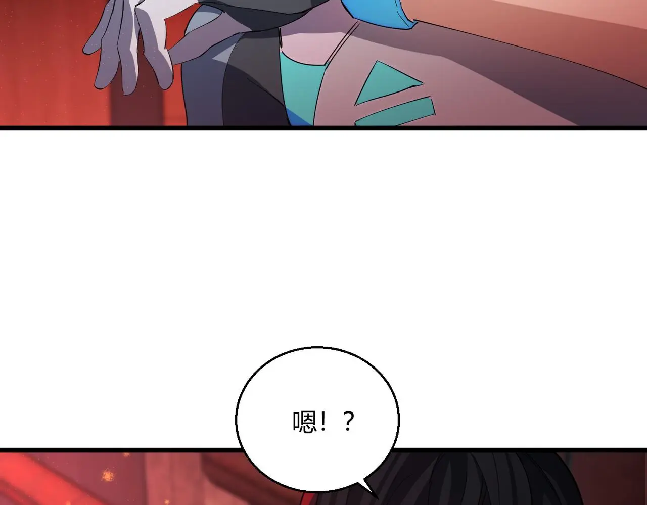 第29话 全城危机114