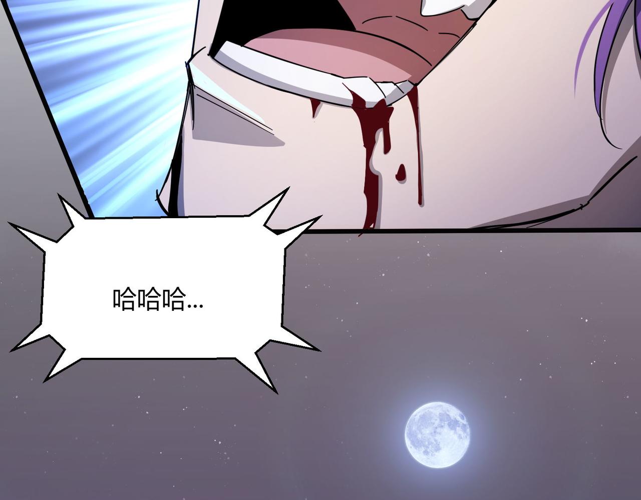 第24话 突围163
