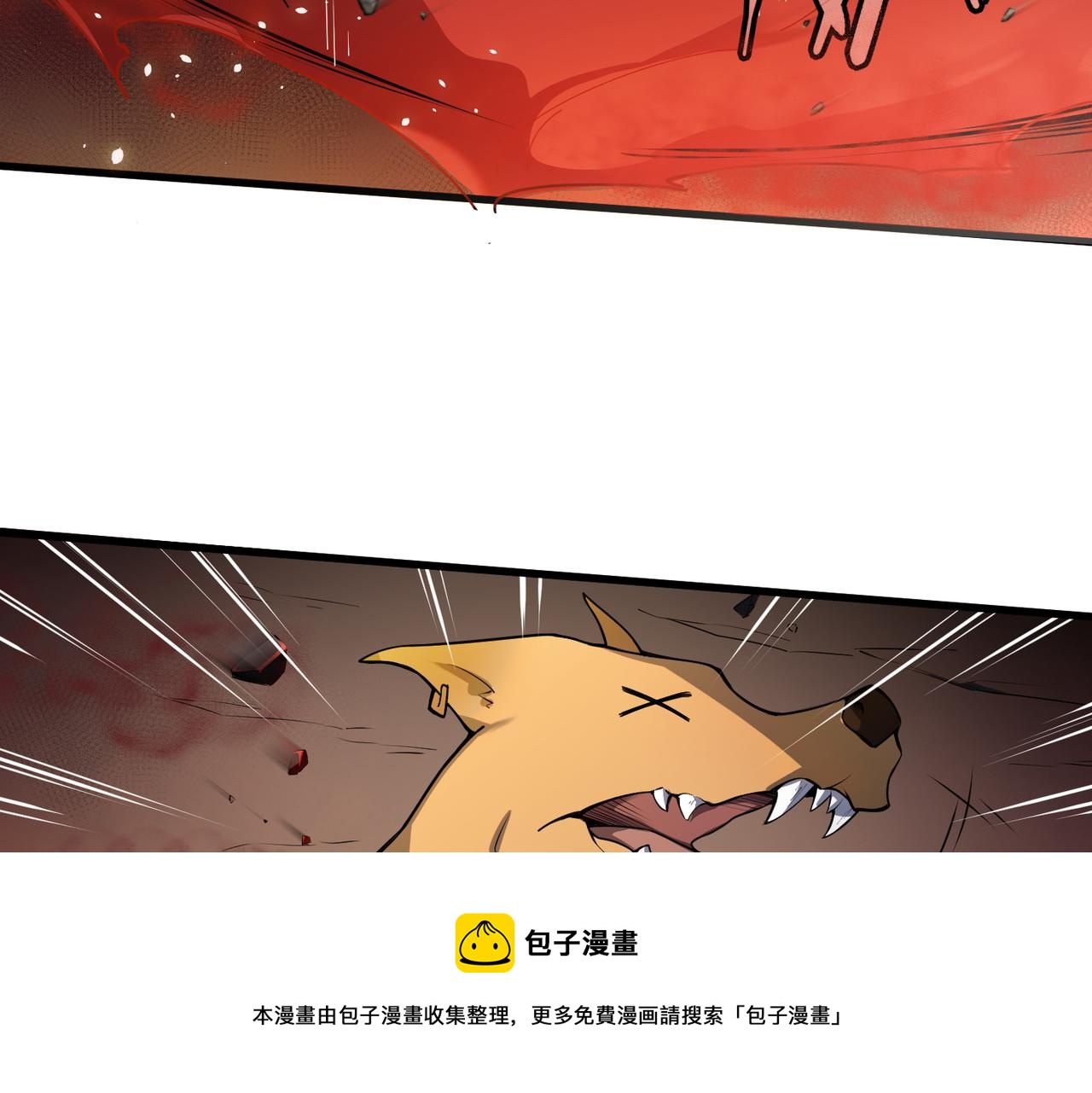 第8话 完美弹刃72