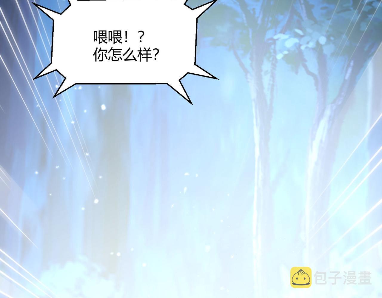 第24话 突围154