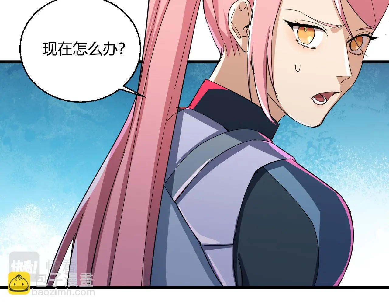 第29话 全城危机80