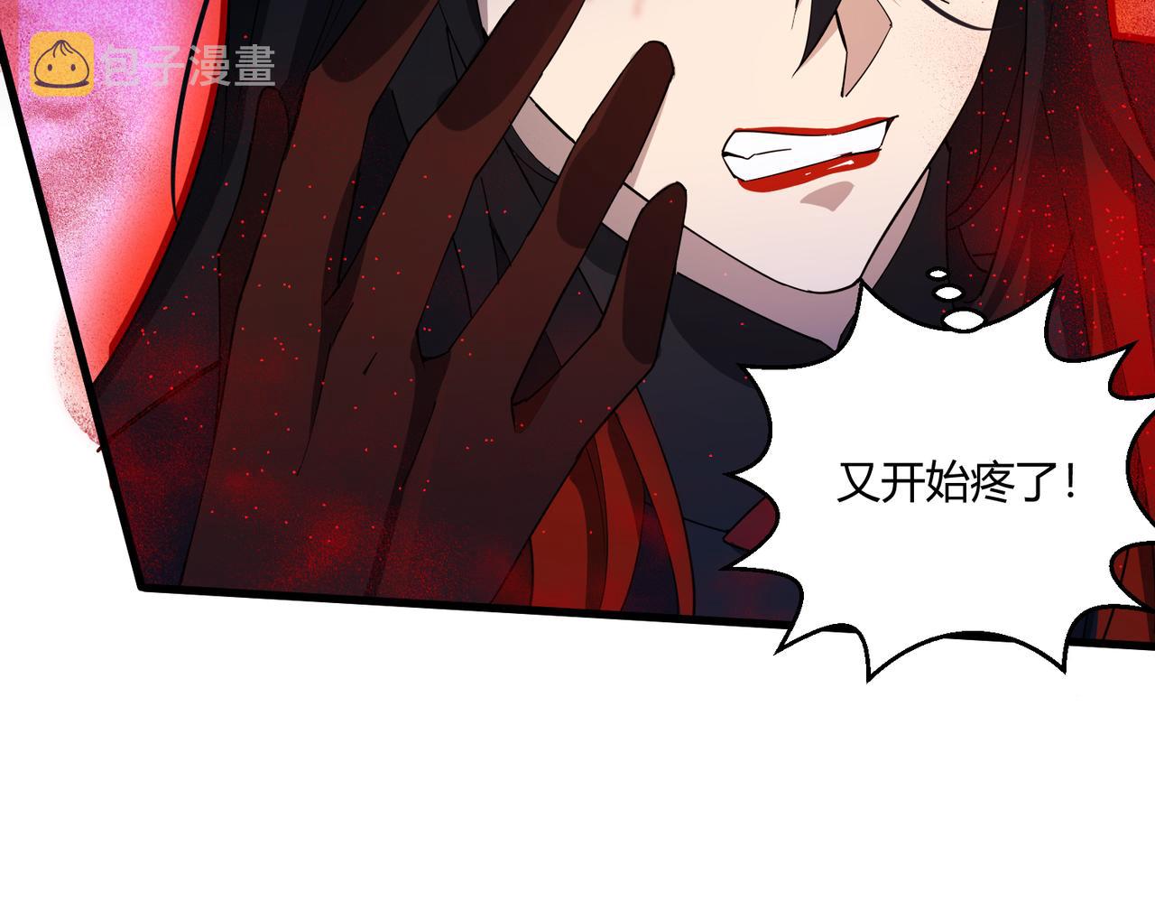 第25话 大桥99