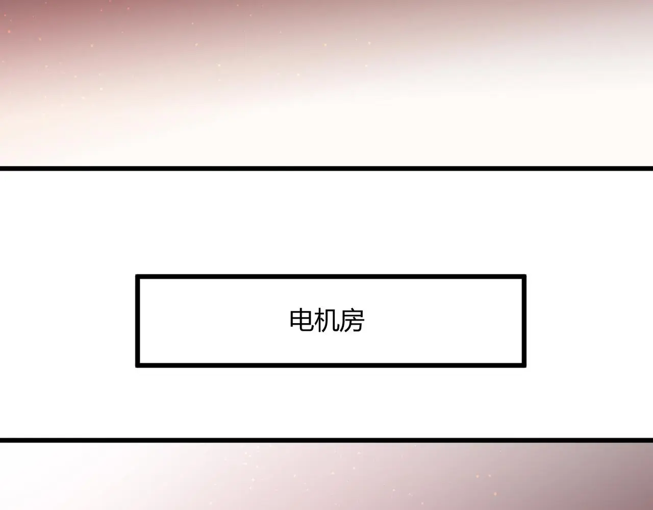 第30话 再见33