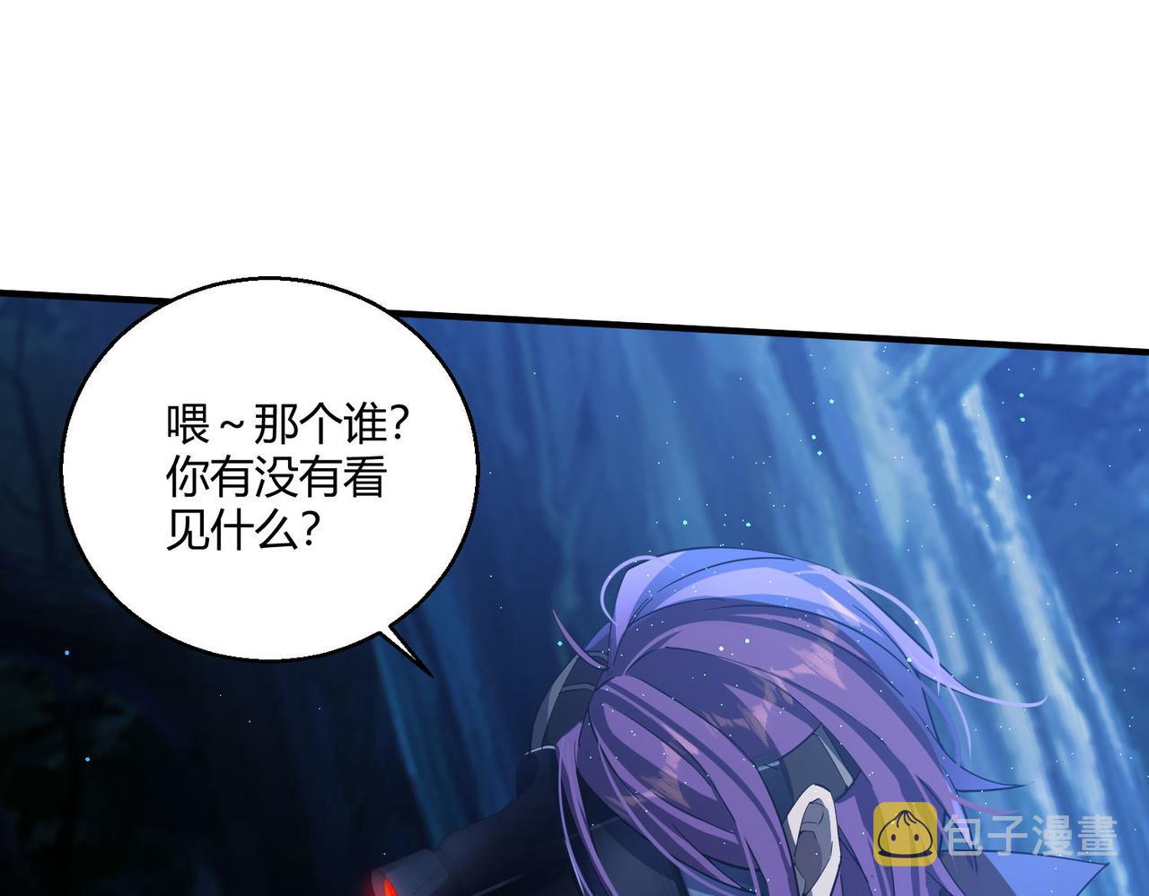 第24话 突围126