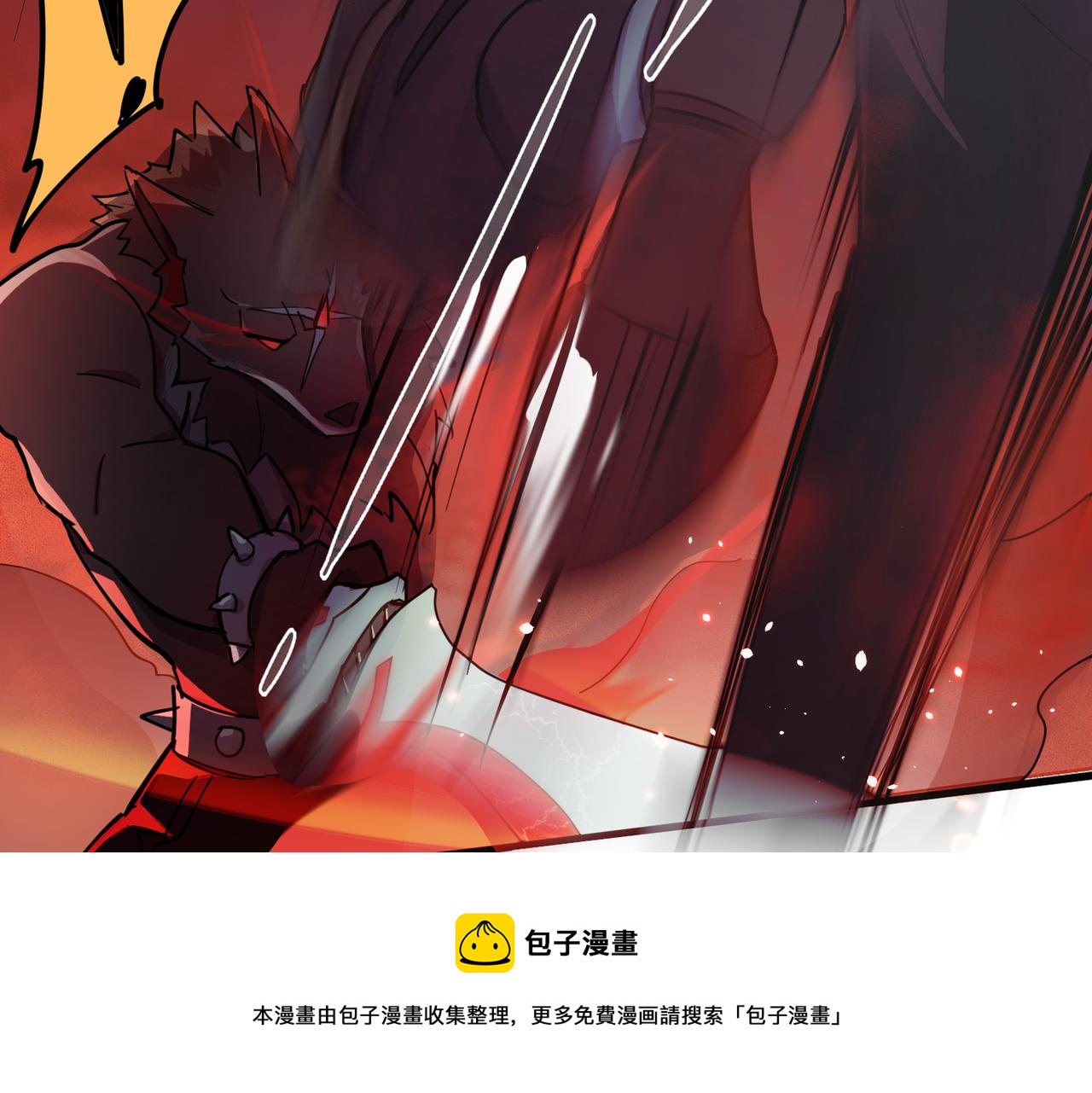 第8话 完美弹刃96