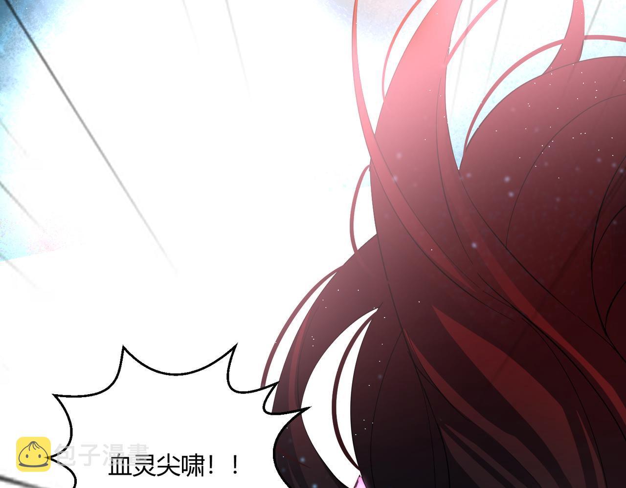 第26话 咫尺55