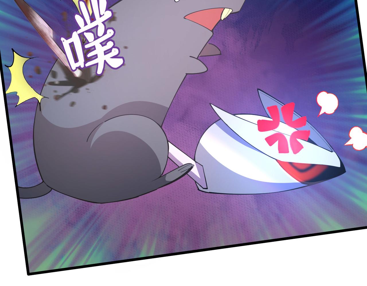 第21话 第一次27