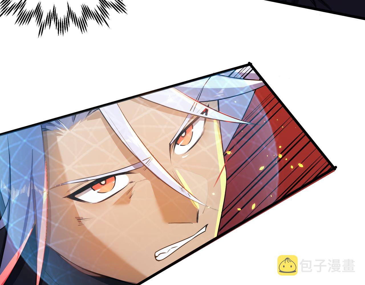 第9话 五环七连击25
