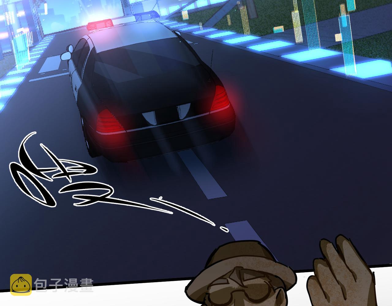 第5话 这个世界真的很危险26