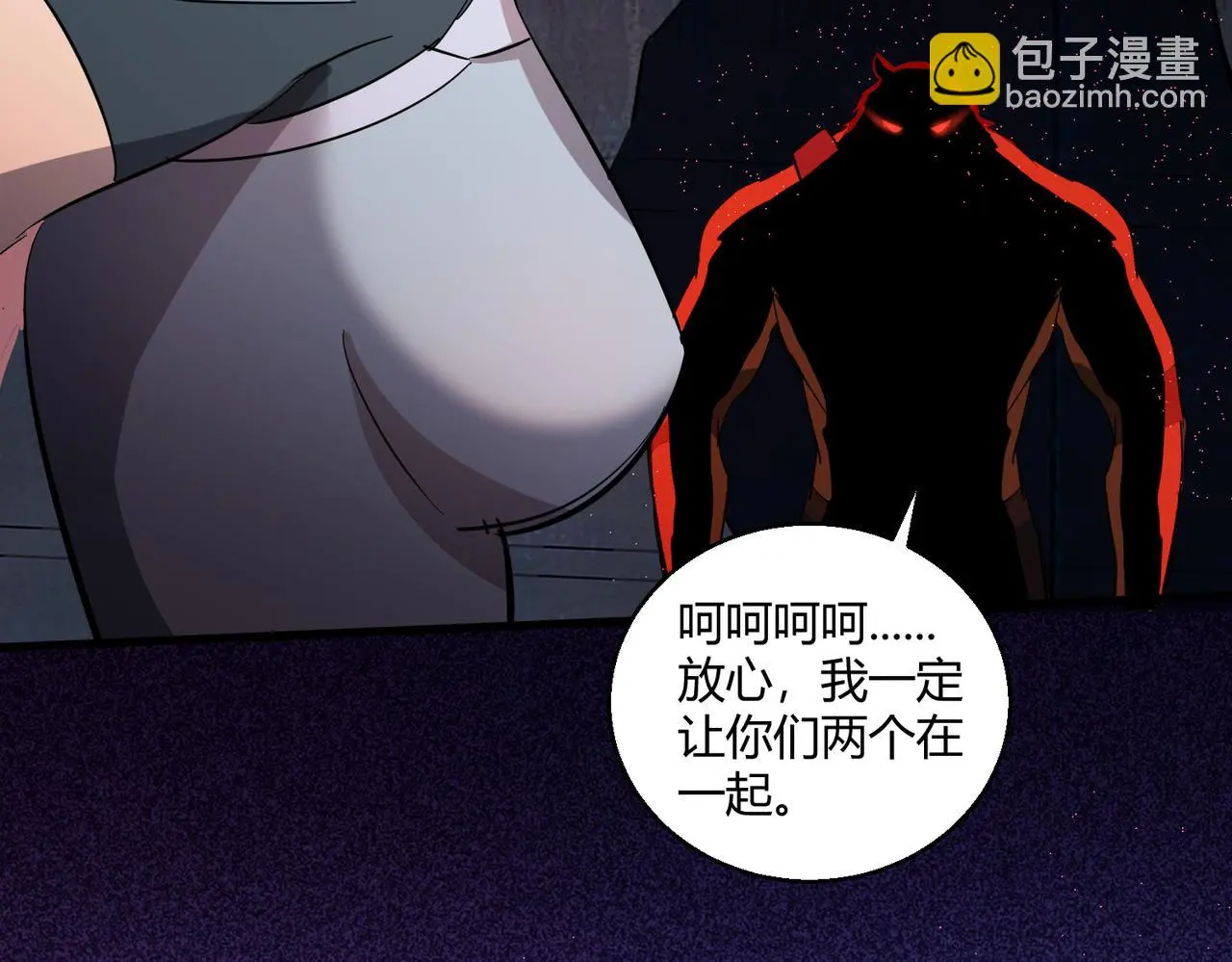 第30话 再见83