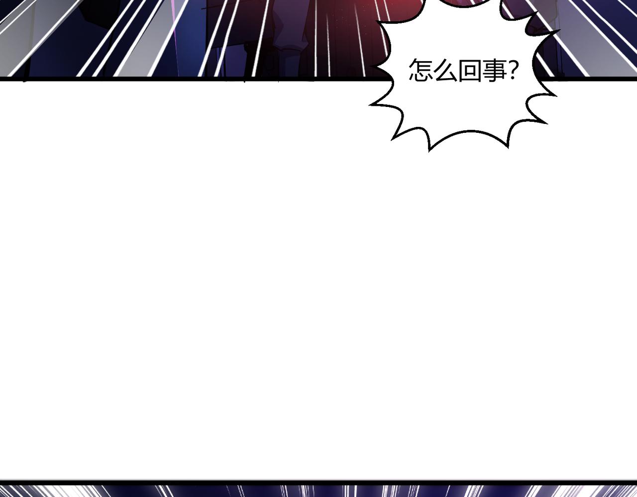 第23话 袭警66