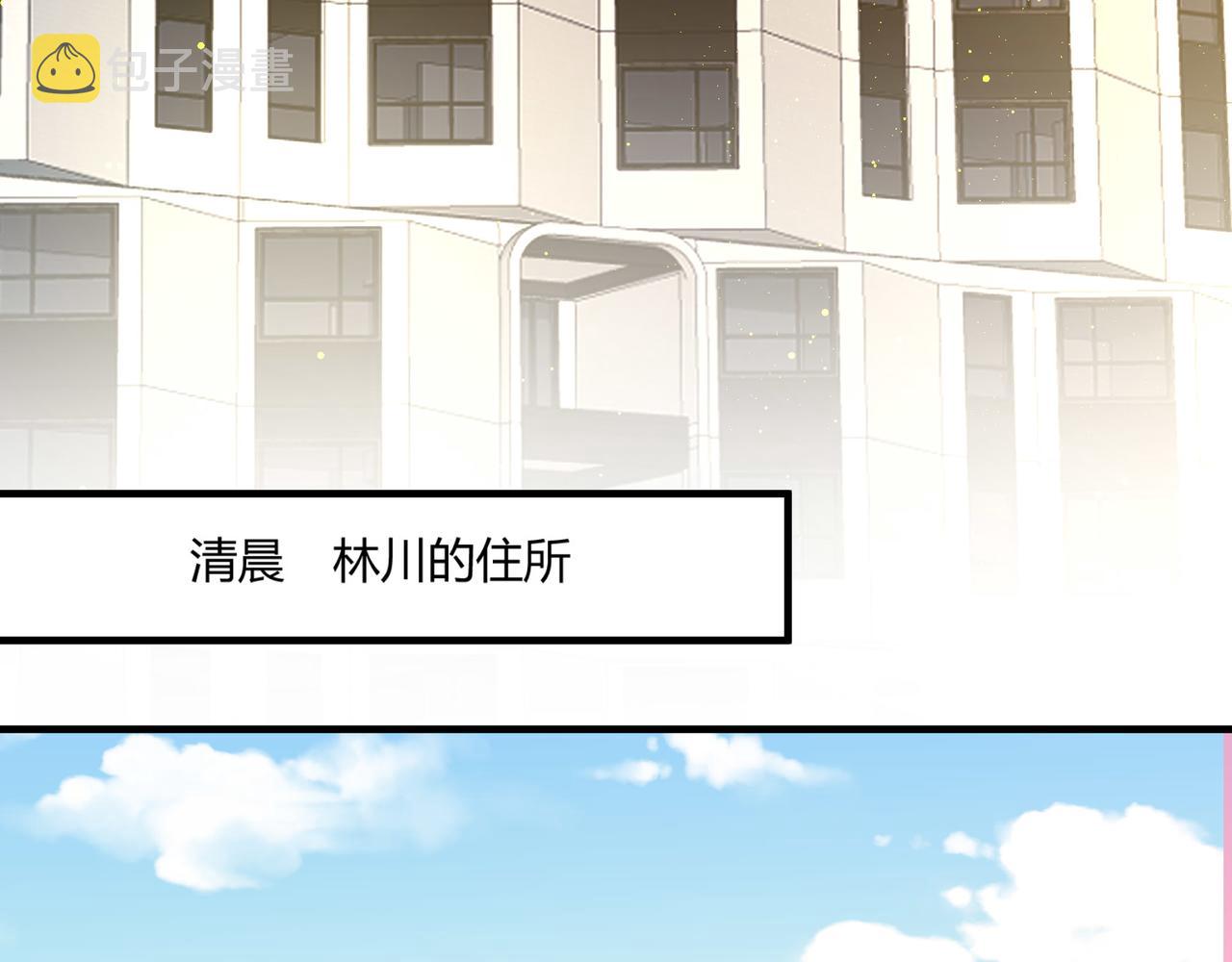 第22话 越狱114