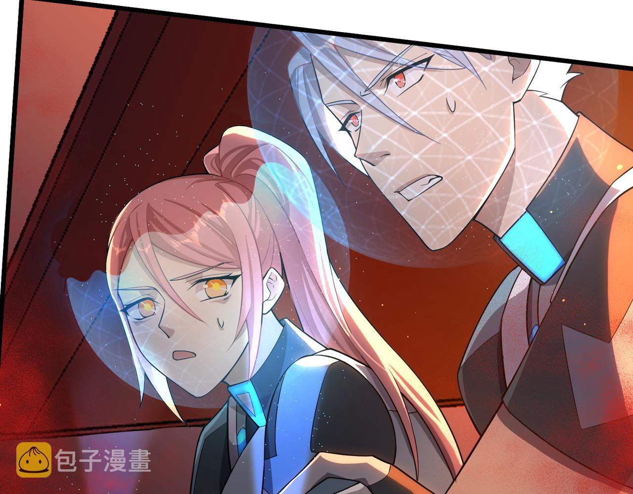 第7话 血肉爆雷59