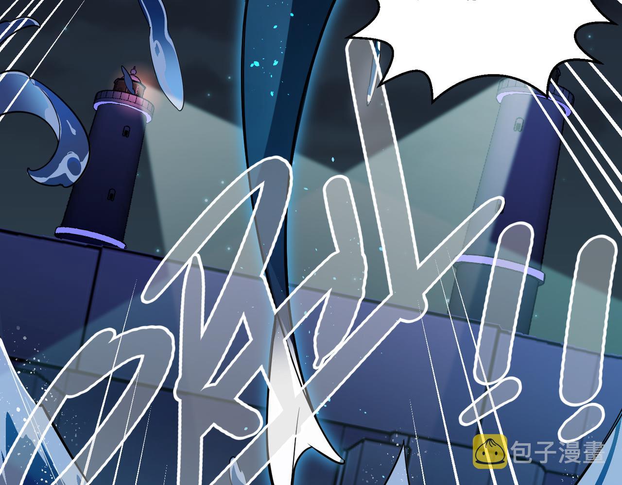 第5话 这个世界真的很危险70