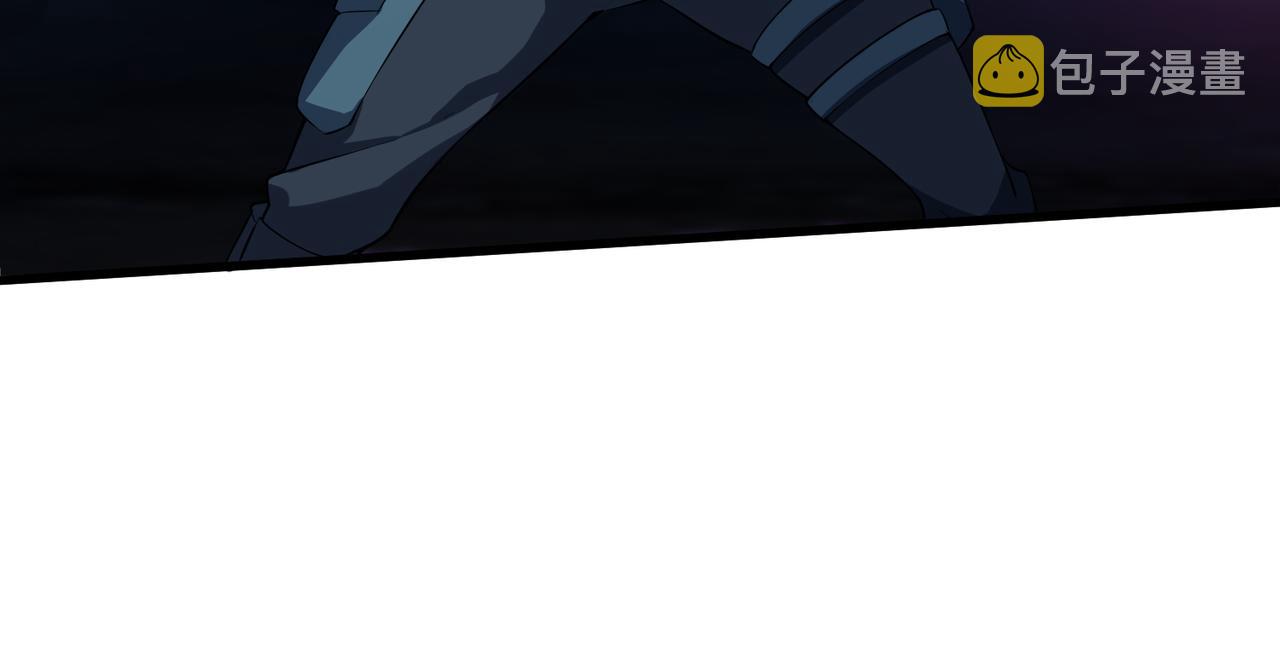 第14话 酒吧袭击15