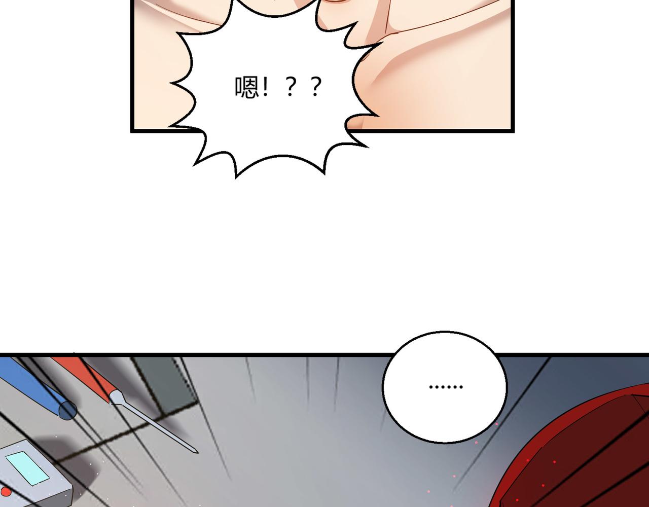 第22话 越狱125