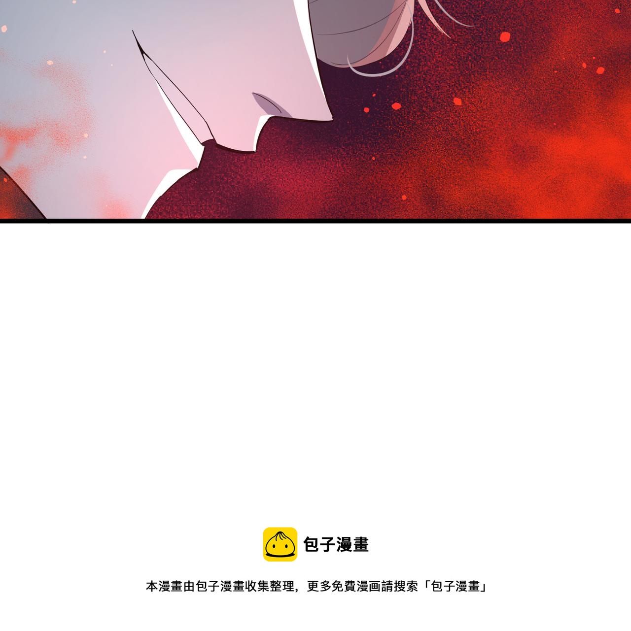 第13话 堕落街区90
