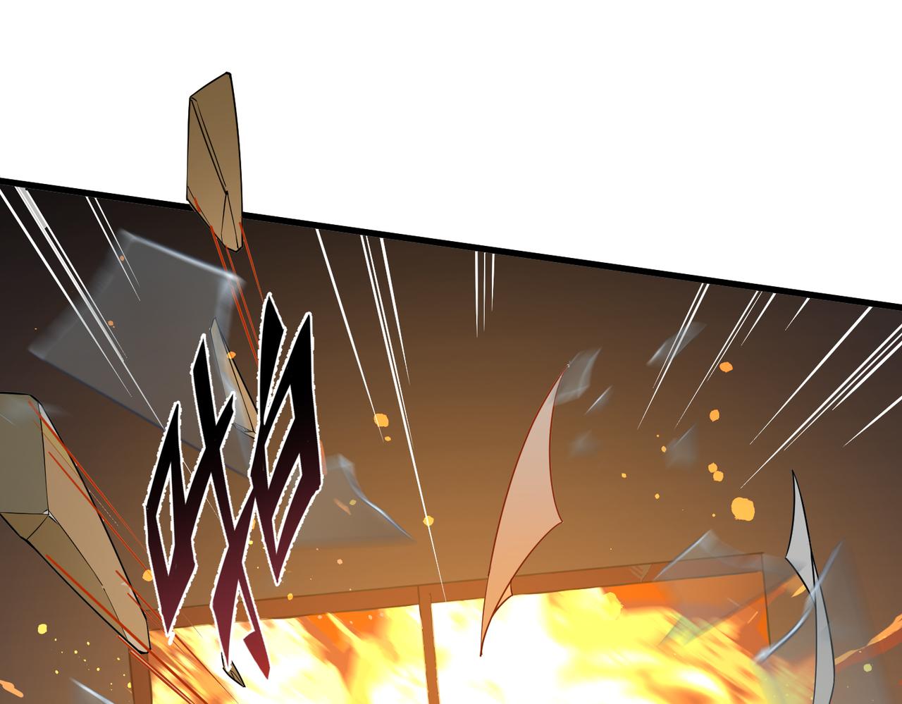 第7话 血肉爆雷51