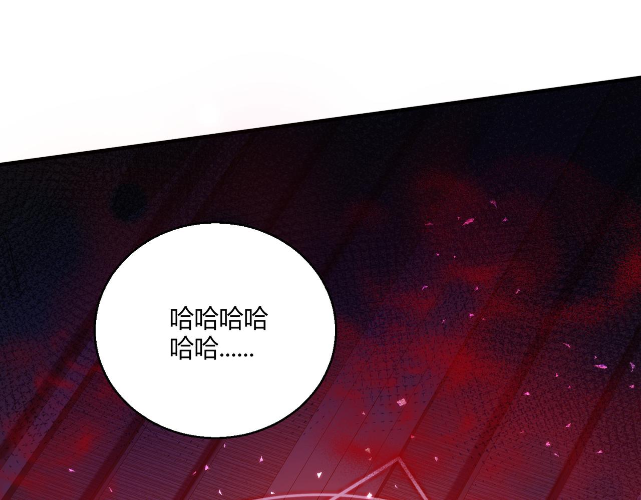 第25话 大桥64
